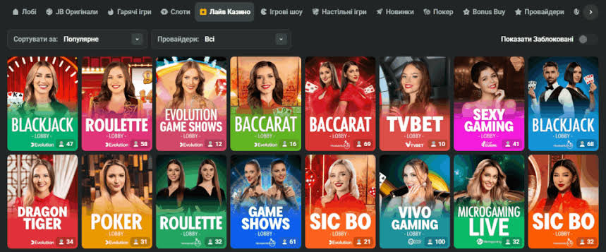 JB Casino An Exciting Playground for Players